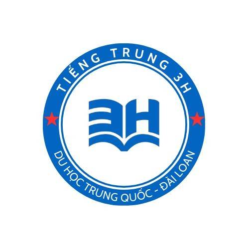 Tiếng Trung 3H